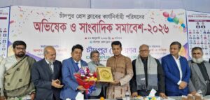 ডিসির সাথে প্রেসক্লাব সভাপতি